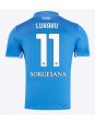 SSC Napoli Romelu Lukaku #11 Domaci Dres 2024-25 Kratak Rukavima